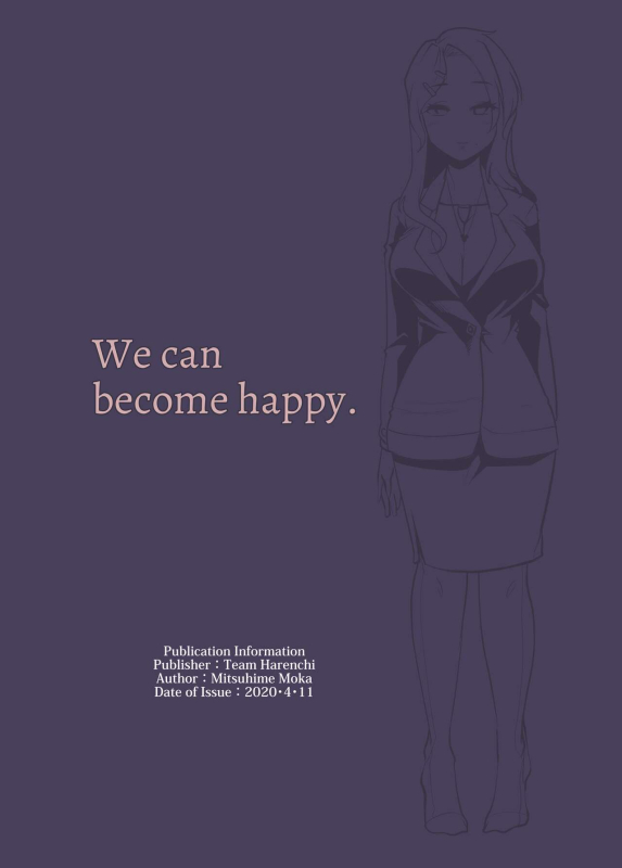 [Team Harenchi (Mitsuhime Moka) Ecchi Ecchi Reverse! Ethics Reverse Mama 1 [English] {FuDeORS} [Decensored] [Di_29