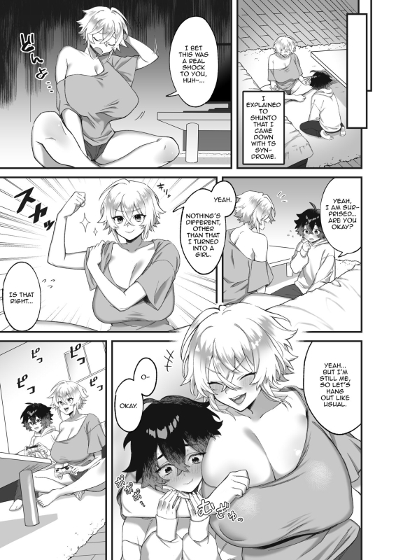 [Tempest (Imaki Ten, P Taro)] On'na ni natta_11