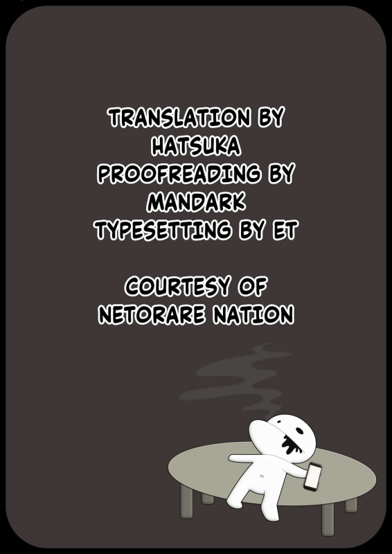 [Terasu MC] Goblin NTR Situation (FateGrand Order) [English][Netorare Nation]_09