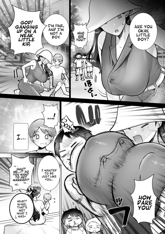 [Teriyaki Sasami Donburi (Teriyaki Sasami)] Bakunyuu ni Naritai! Pink _04