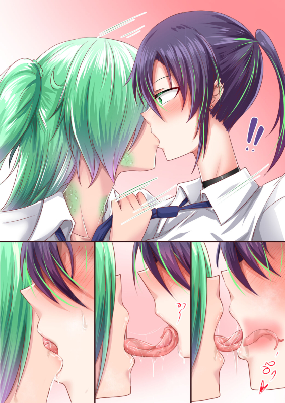 [Tetupong] 3Hornii (Ongoing)_1