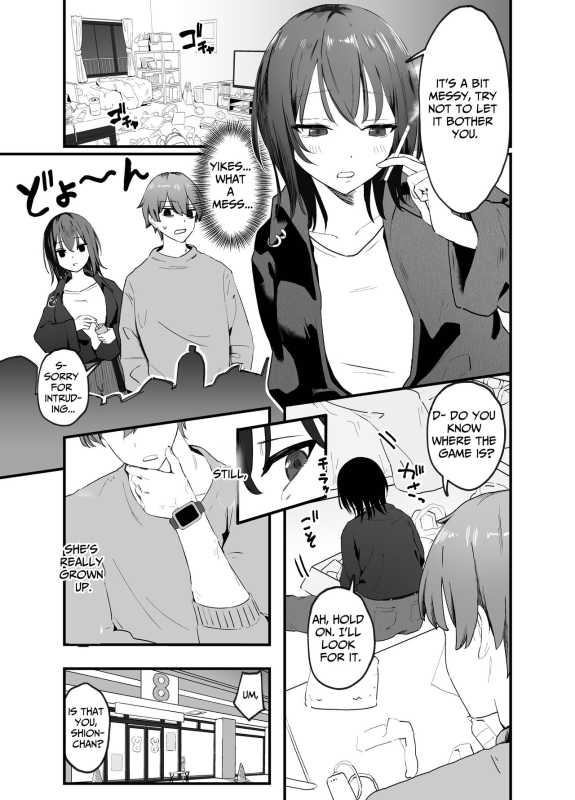 [Tianoblue] Cool na Onee-san o Mesu ni Shitai I Wanna Make This Cool Girl My Bitch [English] [Penguin Piper] [_02