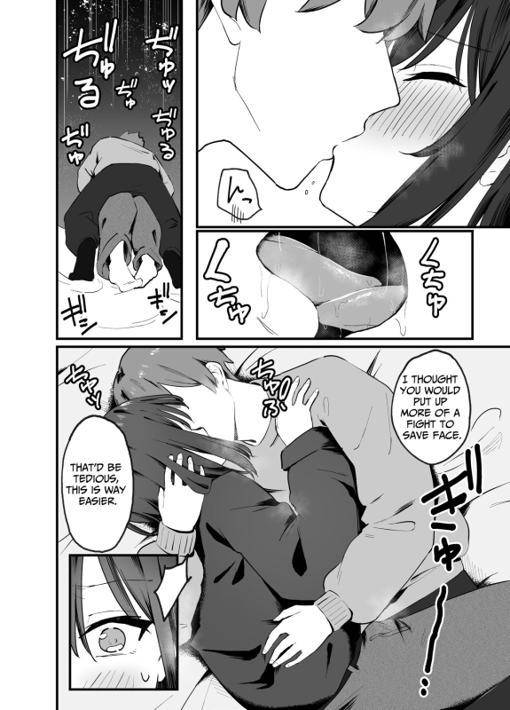 [Tianoblue] Cool na Onee-san o Mesu ni Shitai I Wanna Make This Cool Girl My Bitch [English] [Penguin Piper] [_09