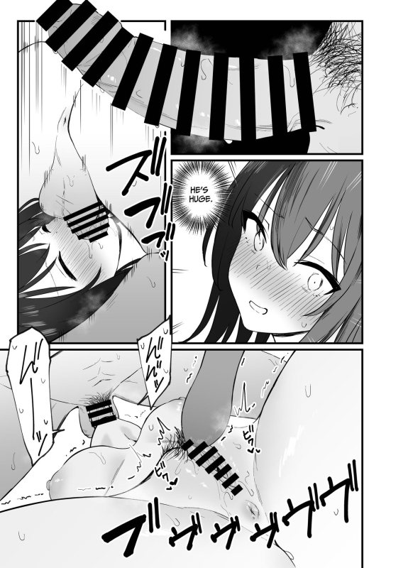 [Tianoblue] Cool na Onee-san o Mesu ni Shitai I Wanna Make This Cool Girl My Bitch [English] [Penguin Piper] [_16