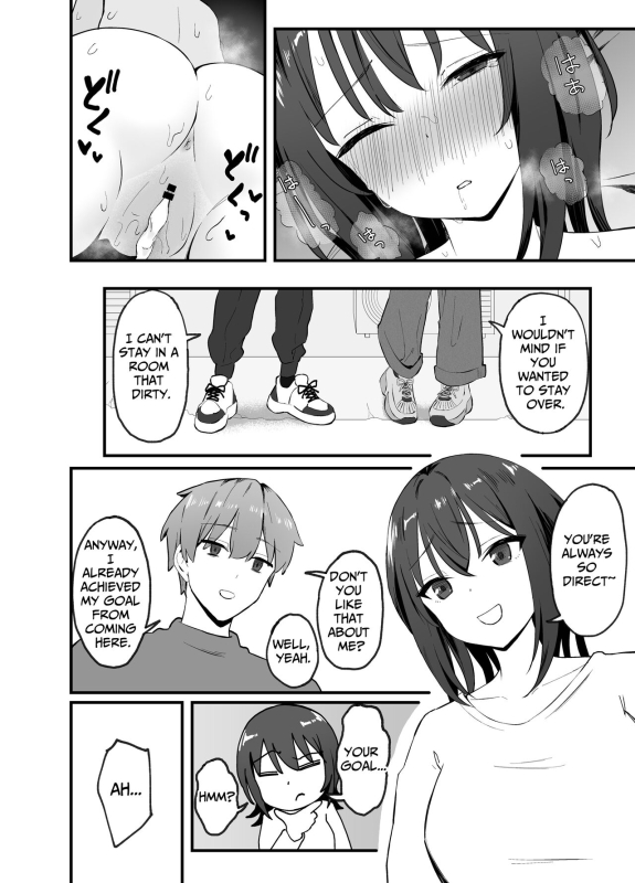 [Tianoblue] Cool na Onee-san o Mesu ni Shitai I Wanna Make This Cool Girl My Bitch [English] [Penguin Piper] [_29