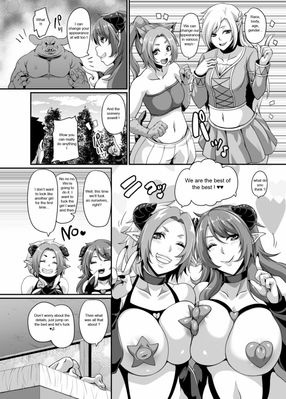 [Tiramisu Tart (Kazuhiro)] Succubus Shoukan [English] [Naberyus] [Digital]_11