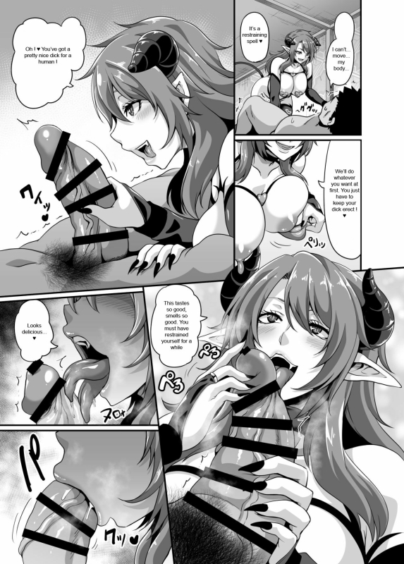 [Tiramisu Tart (Kazuhiro)] Succubus Shoukan [English] [Naberyus] [Digital]_12