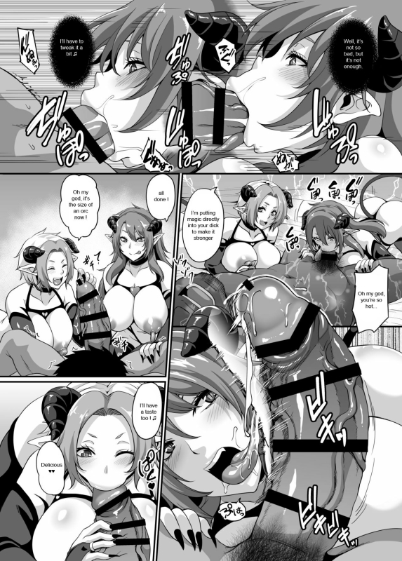 [Tiramisu Tart (Kazuhiro)] Succubus Shoukan [English] [Naberyus] [Digital]_13