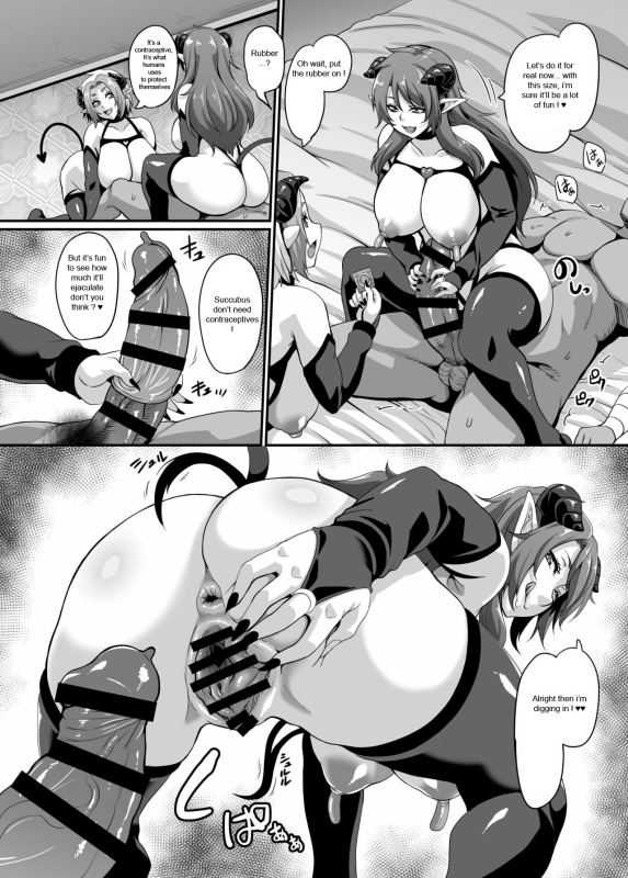 [Tiramisu Tart (Kazuhiro)] Succubus Shoukan [English] [Naberyus] [Digital]_17