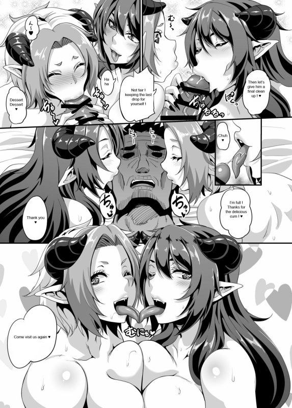 [Tiramisu Tart (Kazuhiro)] Succubus Shoukan [English] [Naberyus] [Digital]_36