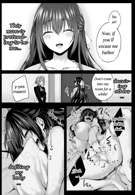 [Tirotata] Adabana Ch. 2 (COMIC BAVEL 2024-08) [English] [shitTL]_03