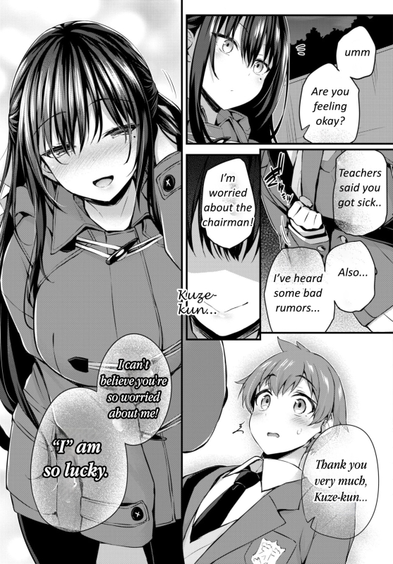 [Tirotata] Adabana Ch. 2 (COMIC BAVEL 2024-08) [English] [shitTL]_18