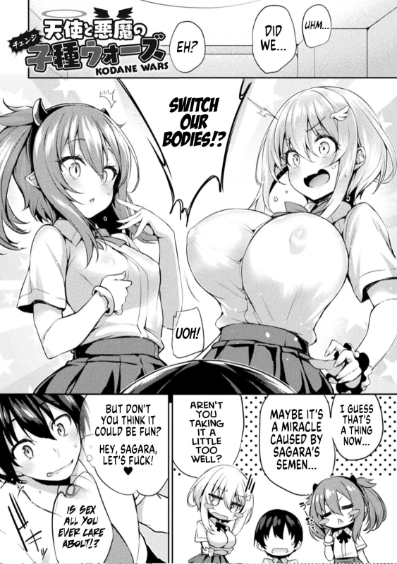 [Tirotata] After Reborn ( Limited Edition SP Book）[English] [GTF]_14