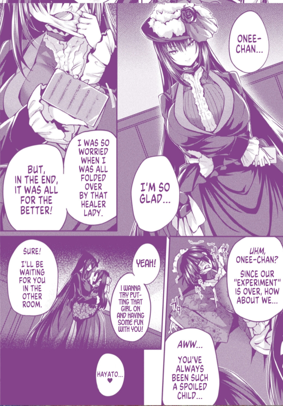 [Tirotata] After Reborn ( Limited Edition SP Book）[English] [GTF]_17