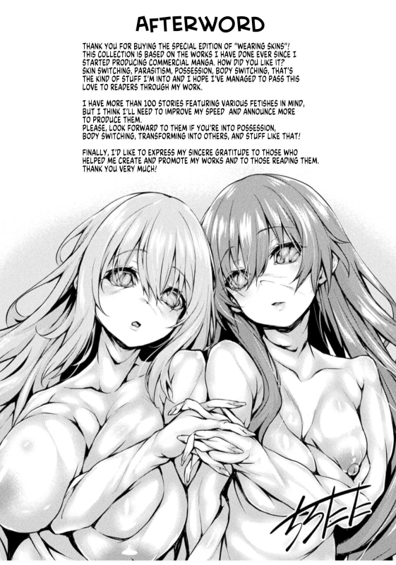 [Tirotata] After Reborn ( Limited Edition SP Book）[English] [GTF]_18