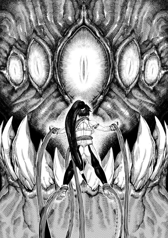 [Tobe] DUNGEON & FIGHTER (Dungeon Fighter Online) [Chinese] [潇洒个人汉化] [Decensored]_11