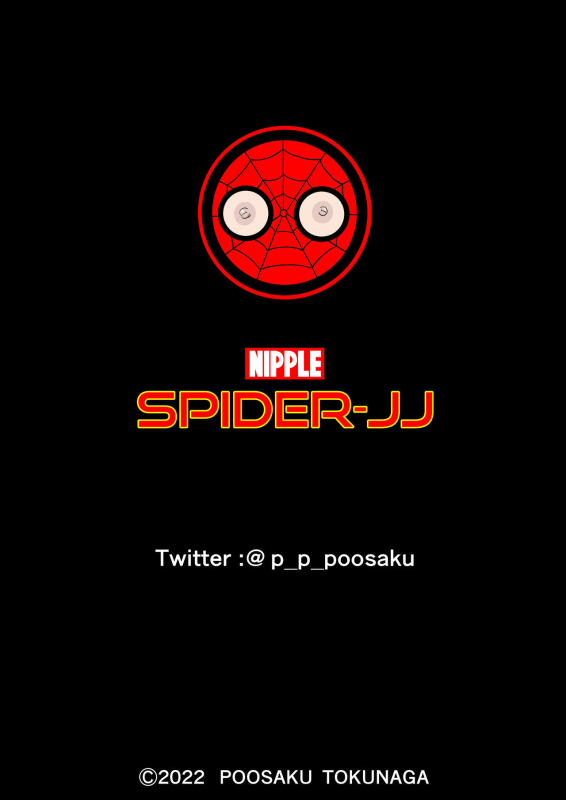 [Tokunaga Poosaku] Himitsu no Kagaijugyou 3-jikanme_57