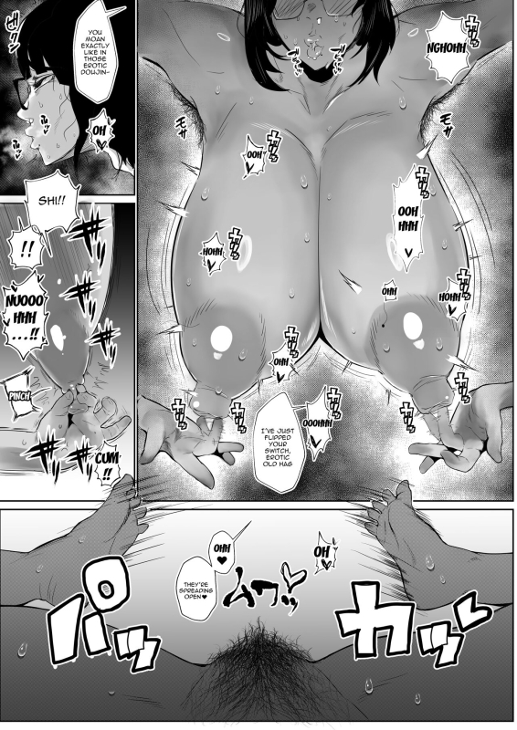 [Tokyo Denki Studio (Ryo Azuma)] InCha demo Ero Dou_10