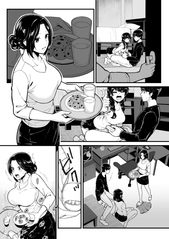 [Toneri Dan (Yoshio Ereki)] Imouto to Game o suru, Soshite Oba to Sex o suru_36