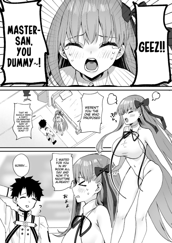 [Torihamu Holic (Yamamura Umi)] BB-chan to Icha Love Lovet-Dovey with BB-Chan (FateGrand Order) [E_02