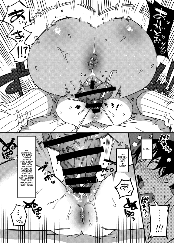 [Tosha Pink (Chimeda)] I Couldn't Refuse the Gyaru's Cock [Futanari Gyaru x Disciplinary Committee Officer]_10