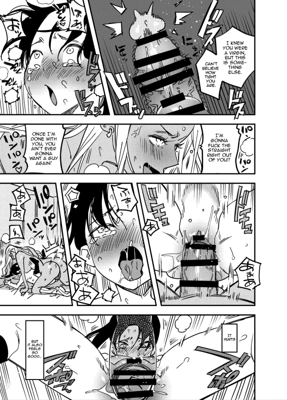 [Tosha Pink (Chimeda)] I Couldn't Refuse the Gyaru's Cock [Futanari Gyaru x Disciplinary Committee Officer]_11