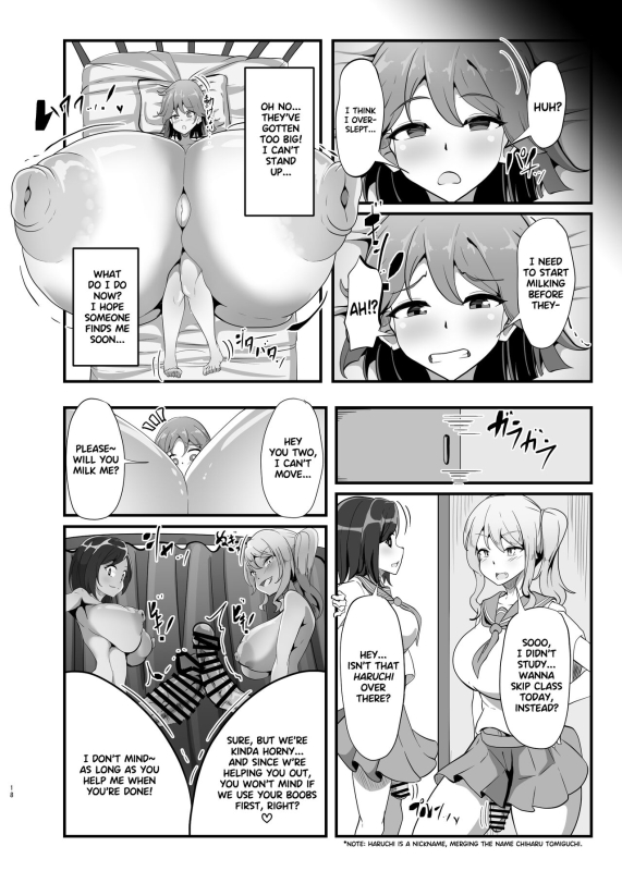 [Totsugeki! Tonari no Hijoushoku!! (Buuta)] Chiharu-chan no H na Nichijou [English] [Digital]_16