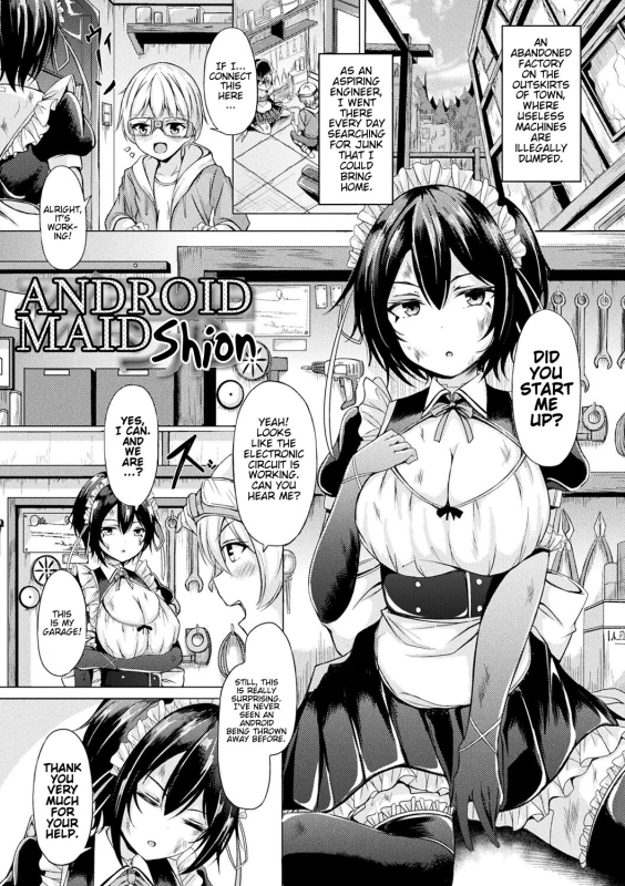 [Trista] Different Species Maiden Resonance (Ch. 1) [Digital] [English] [FunnyTL]_02