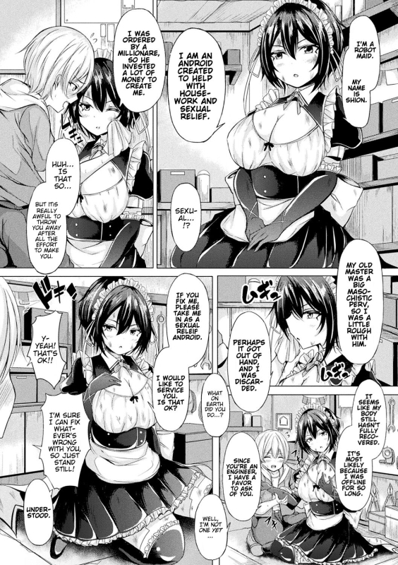 [Trista] Different Species Maiden Resonance (Ch. 1) [Digital] [English] [FunnyTL]_03