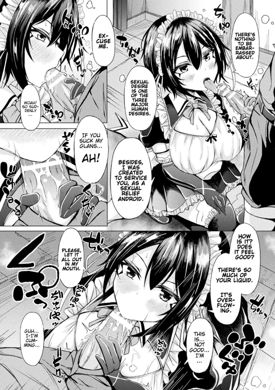 [Trista] Different Species Maiden Resonance (Ch. 1) [Digital] [English] [FunnyTL]_05