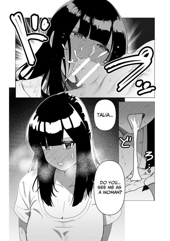 [Tsunao] Tank Onna Kishi wa Dakaretai. The Tank Knight Wants To Be Fucke_13