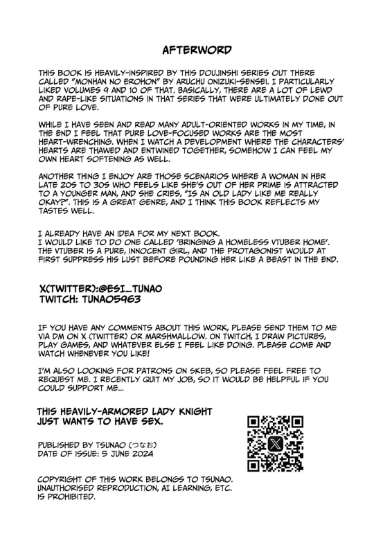 [Tsunao] Tank Onna Kishi wa Dakaretai. The Tank Knight Wants To Be Fucke_29