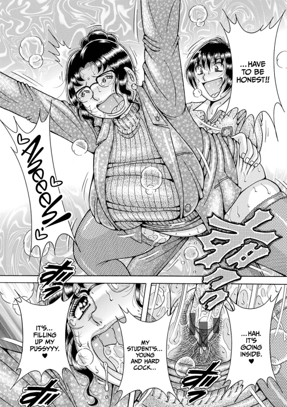 [Umino Sachi] Gakkou..._09