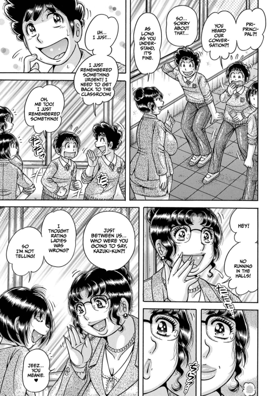 [Umino Sachi] Gakkou... Ch. 5 Yureru Mesu Kokoro School... Ch. 5 Waveri_02