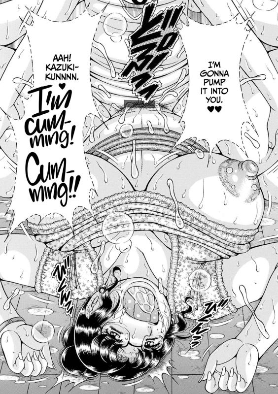 [Umino Sachi] Gakkou... Dai san wa inka ni oboreru.._14