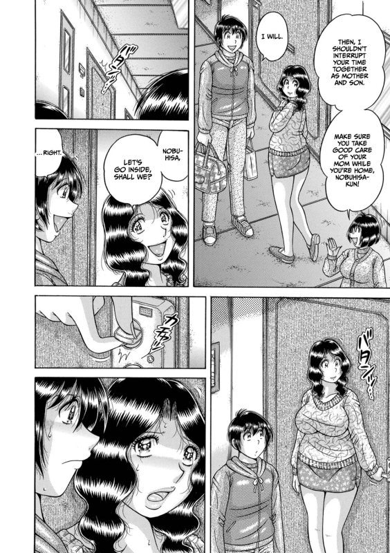 [Umino Sachi] MY HOME MY MOTHER (WEB Ban COMIC Gekiyaba! Vol. 180) [English] [CulturedCommissions]_03