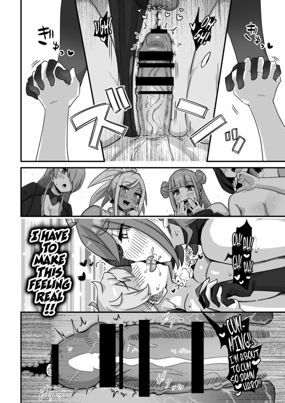 [Uniyaa (Ikinari Mojio)] Kyou no Jugyou wa, C_44