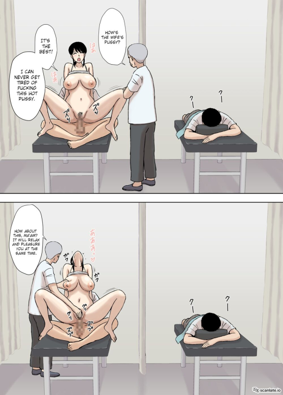 [Urakan] Ayano from the Kazemaki's family dirty boner massage edition [English MTL + Rewrite]_29