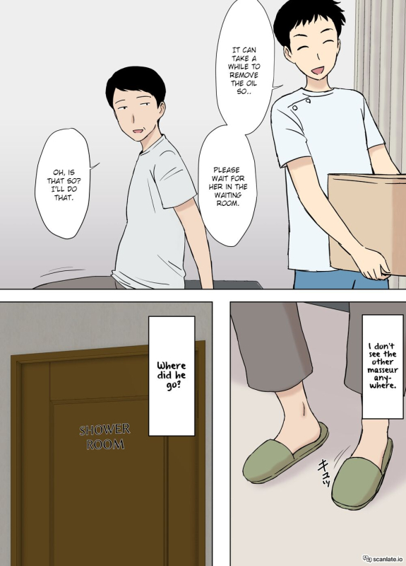 [Urakan] Ayano from the Kazemaki's family dirty boner massage edition [English MTL + Rewrite]_33