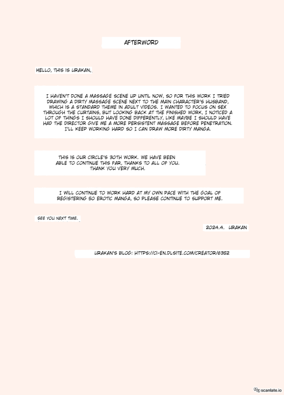 [Urakan] Ayano from the Kazemaki's family dirty boner massage edition [English MTL + Rewrite]_35