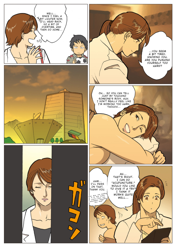 [Urban Doujin Magazine] Mousou Tokusatsu Series Ultra Madam 5 [English]_11