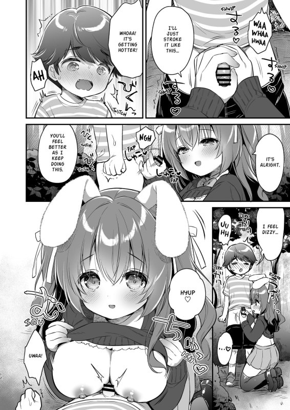 [Usacastle (Usashiro Mani)] Yasashikute Fukafuka na Sakura-chan no Hanashi Soft and Gentle Sakur_10