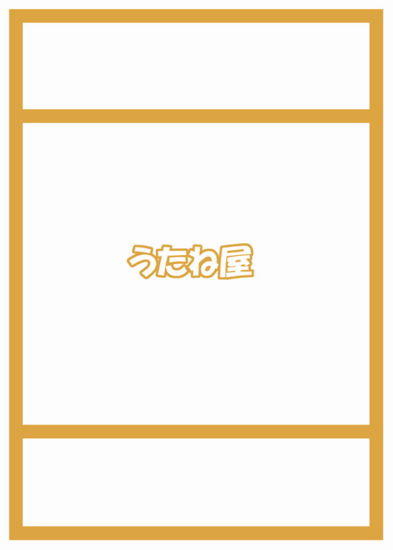 [Utanone Dou (Utanone Sion)] Lightning Sanshimai (Mahou Shoujo Lyrical Nanoha)_21