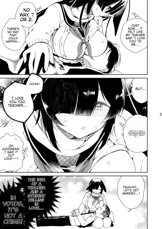 [Vagina Dentata (Hirota Masatane)] NINJUTSU (Blue Archive) [English] [Digital]_03