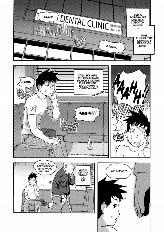 [Vidi Vici Veni! (Cessa)] Asteria Treatment [English] [digital]_01