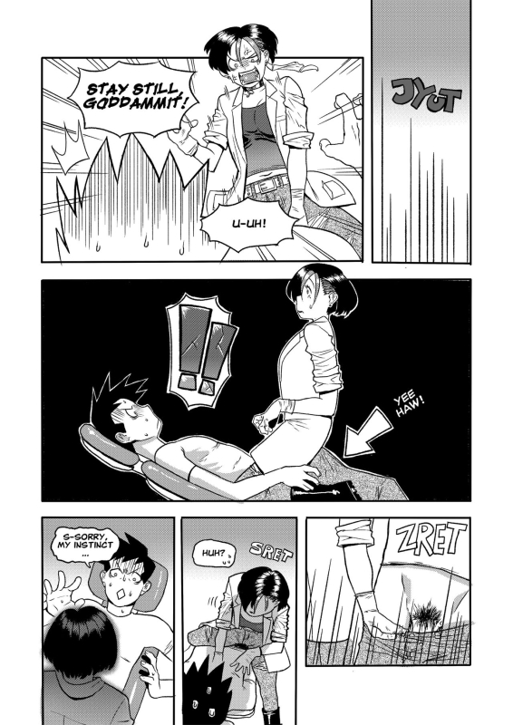 [Vidi Vici Veni! (Cessa)] Asteria Treatment [English] [digital]_04