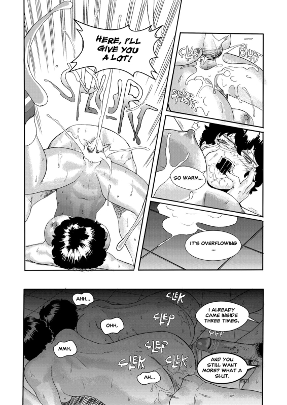 [Vidi Vici Veni! (Cessa)] Passionate Coriander [English] [digital]_23
