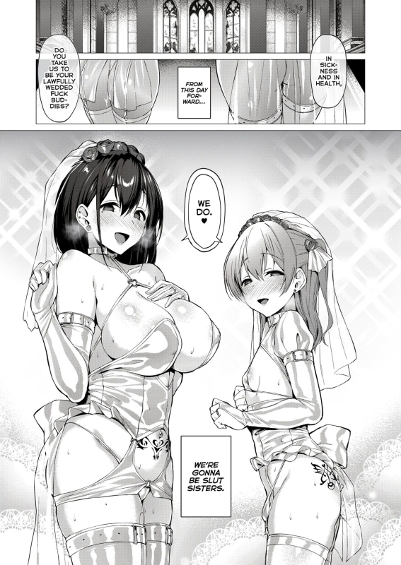 [Vpan's EXTASY (Satou Kuuki)] Netosis After Syndrome [English] [Decensored] [Digital]_19