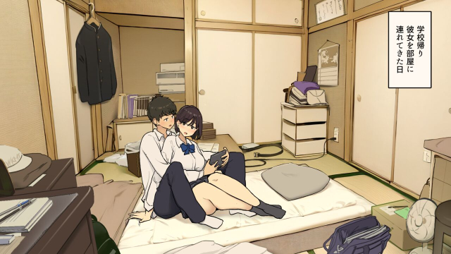 [Wakamatsu] Kazoku zaitaku-chu demo jibun no heya de nantoka sekkusu suru gakusei jidai_00