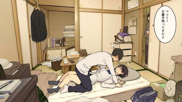 [Wakamatsu] Kazoku zaitaku-chu demo jibun no heya de nantoka sekkusu suru gakusei jidai_02